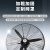 亿望（yiwang）工业落地扇 大功率强力风扇超大风量商用工厂车间摇头立式牛角扇 FS-750+弯刀铝叶