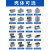 适用于重载连接器大电流100安大功率70A高耐压4芯6孔8针12PIN航空插头座 100A测出12芯