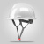 酷仕盾安全帽男工地施工领导玻璃钢安全头盔国标加厚ABS夏季透气可印字 V型国标-白色