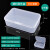 鹿仙子单格元件盒收纳塑料透明螺丝手机维修工具长方形小零件盒 5个装（35*33*23mm）