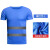 夏季反光短袖T恤速干透气建筑施工安全防护反光衣环卫工作服定制 短袖（圆领两道杠）蓝色 M