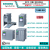 西门子S7-1500电源模块 PLC 6ES7505/7507-0RB00/0RA00/0KA00- 1500附件