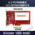 U.2数据线SF8639接口转PCIe 3.0X4转接卡U2转接卡ssd硬盘转接卡定制定制 红色