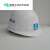 山头林村定制适用中国帽 中建  工地人员白色钢八局一局 玻璃钢白色金属标安全帽 默