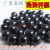 氮化硅陶瓷球23812778396947636357938氮化硅陶瓷球 2.381mm