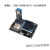 ESP8266物联网开发板 sdk编程视频全套教程  wifi模块小板 主板DHT11模块OLED液晶屏