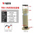 上海华威焊割TRB-5/W-3立式卧式90V/220V两用电焊条保温桶5/10KG 此为抛货较高