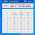 上海雷磁pH缓冲剂4.00/6.86/9.18标准缓冲试剂pH酸度计校准溶液 pH 12.46 缓冲单瓶 250ml