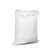 蛇皮袋编织袋批发白色物流快递口袋打包袋塑料编织袋粮食白袋子 40*70（200个） 透明袋