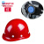 MDUG高强度安全帽工地国标玻璃钢加厚头盔施工建筑工程电力领导定制 玻钢透气款 红色[旋转内衬]