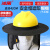 冰禹户外工地防晒帽 遮阳板遮阳帽安全帽遮阳挡（不含安全帽）黑色 BH-445