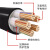 虎威红旗 YJV电缆国标铜芯阻燃电力电缆户外工程电线充电桩电缆线	4*2.5mm²