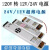 led灯箱开关电源12v24v卡布长条软膜微型广告内置变压器 12V1.5A 18W细长条