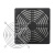 德力西轴流风金属防护网 保护罩 风扇过滤网 风风扇网罩 三合一防尘网（适用150- -160mm风扇）