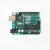 arduino uno r3 开发板原装意大利英文版编程学习扩展套件 豪华版套件(含原装主板)+RS001小车套件+尊享