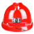 融测煤矿矿工安全帽ABS透气工地安全帽头灯电力施工领导安全头盔 红色 3018烤漆矿工帽
