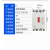 上海人民电空气开关DZ15塑壳断路器 2P 3P380V短路过载保护器 100A 3P