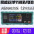 战舵昂盛达ASD906AB模拟电池测试仪20V12A电池模拟器充电宝连接器定制 ASDB01025V2A