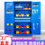 DYQT工具柜子车间用铁皮柜带锁重型工具收纳柜子五金零件储物柜加厚 灰蓝色内四板