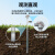 土壤水势测定仪传感器变送器4G远程监测智慧农业灌溉土壤计 更改为485信号输出