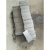 Q235B钢制斜垫铁电厂石化钢构工程安装厚薄塞铁机床斜铁 150*80*10-2 10片 50*50*10-2 10片
