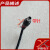 12V2A电源适配器FJ-SW2018S1202000圆口带针24W充电线变压器 光宝12V5A圆口5.5*3.0带针