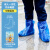 一次性鞋套独立包装塑料脚套防水雨天加厚高筒户外漂流耐磨鞋套 独立包装蓝色中筒款25双