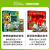 神奇的动物立体书儿童3d立体书翻翻书6-7-8-10岁宝宝绘本故事书书籍小学生一二年级读物3-5-12岁男女孩玩具趣味我们的中国节日 限时折扣我们的中国+神奇的
