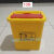 锐器盒康宝加厚黄色塑料1L圆形3升医疗废物垃圾桶8大号利器盒 方形10升