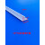 广港护角PVC预埋式悬浮吊顶石膏板凹槽工艺槽单双T型条天花阴影缝丁字条 10*10白色单T型 2.4m 10条