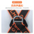 攀岩速降安全带高空作业GM3614全身式五点式安全绳安全绳套装国标 橘色安全带