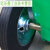 户外大号240升垃圾桶轮子轮轴配件分类垃圾箱加厚轮铁芯轮 通用特厚轮一个