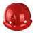 洁睿安安全帽工地施工建筑工程领导电工印字玻璃钢防砸夏季透气头盔 红色 PE圆顶 红色