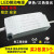 LED驱动电源吸顶灯恒流镇流器整流器启动器控制器1-3w18w24w36w 单色18-25W(端子插)方壳隔离款