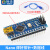 Arduin nano V3.0模块 CH340G改进版 ATMEGA328P学习开发板uno MINI接口Nano模块 焊排针 带线（328P芯