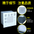 QS认证吊顶式空气自净器实验室无尘室无菌室专用空气自净器净净化 484型600风量自净器