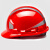LIEVE反光安全帽工地国标施工建筑工程加厚透气领导男劳保头盔 五筋特硬反光款（黄色）（ 按钮）