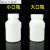 聚四氟乙烯试剂瓶耐高温四氟大口瓶小口瓶PTFE样品瓶50 100 250ml 小口5000ml