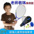 予轩灵儿童网球拍23寸21寸小学生老师单人训练套装 23寸儿童网球拍单只蓝色+包