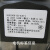 吸尘器单相串励电动机马达HLX1800-GS-A30-1