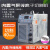 京汇莱上海通用等离子切割机LGK100/120B工业级数控内置气泵一体电焊机 内置气泵LGK80B 10米枪 内置气泵