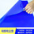 舰迪可重复清洗硅胶粘尘垫可水洗5MM工业蓝色矽胶硅胶粘尘垫 1200mm*900mm*5mm 蓝色 特高
