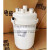 加湿桶8KG罐格世图力兹海施弗瑞耐德洛斯精密空调 阻燃材质2B 国产阻燃款