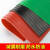 高压绝缘垫配电房专用绝缘板减震橡胶垫6kv35kv红黑绿缓冲防尘橡胶皮 3mm一平米绿
