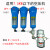 压缩空气精密过滤器015 024 035 060QPSC级冷干机过滤器 油水分离 S-035[3.5立方]1.5寸