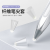 适用荣耀MagicPencil3纤维笔尖套v8pro平板手写笔v7pro静音笔尖套 白色5颗透色5颗(8颗笔尖套)