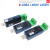适用于LX08A LX08H LX08V数之路USB转RS485/232工业级串口转换器支持PLC OTG 线长12厘米