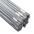 定制适用铝焊条铝焊丝氩弧焊丝5356铝镁4043铝硅纯铝1070铝合金焊 5183铝镁  直条2.4mm（1公