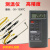 工业高精度温度表K型接触式电子测温仪1310高温热电偶表面温度计 组合8  标配+磁性探头