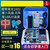 单片机开发板stc89c52学习板实验板diy套件 C51编程单片机 A4套件5(对照详情页内)